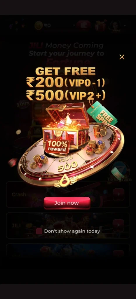 iw7 game app