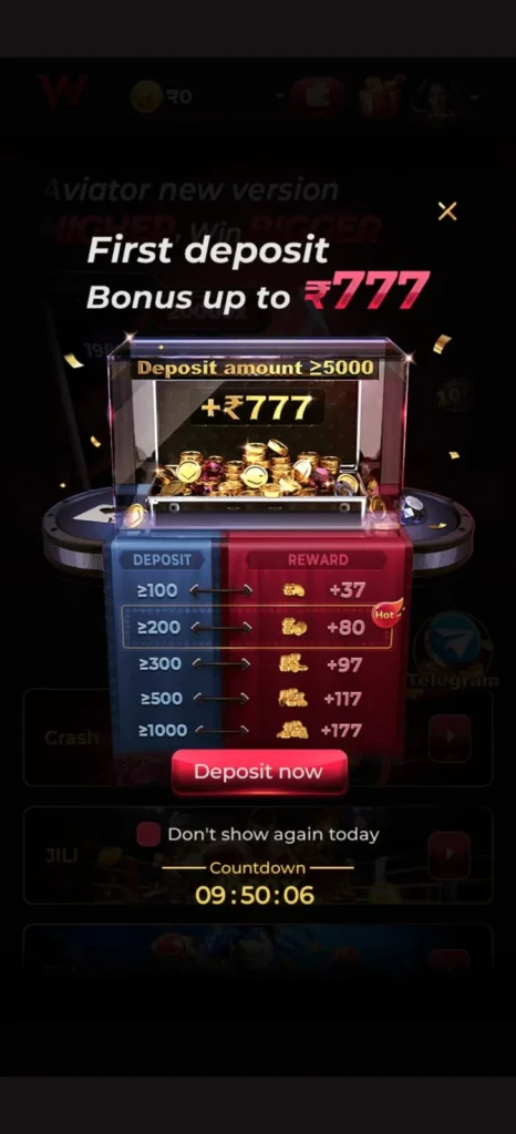 iw7 game app