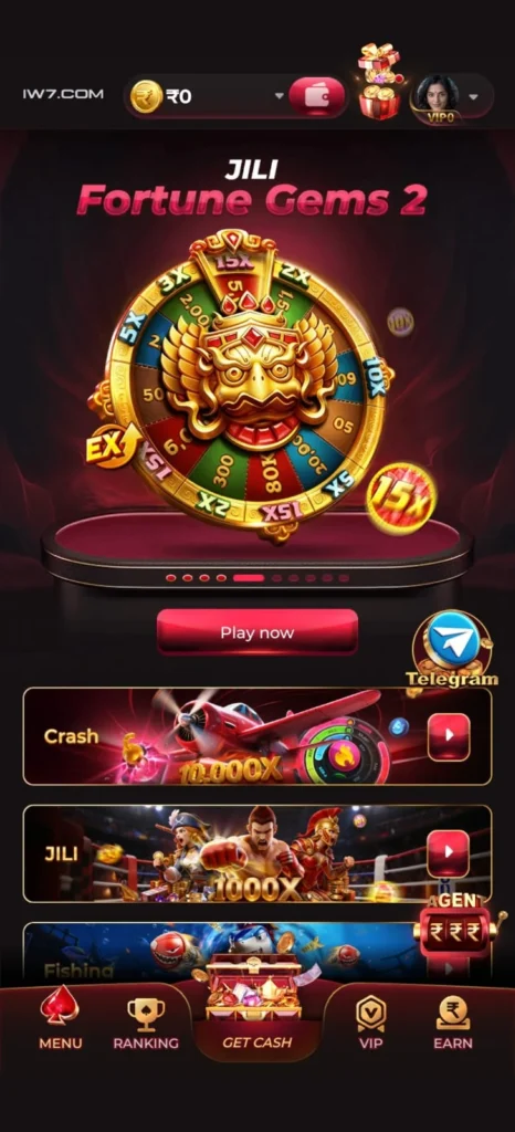 iw7 game app